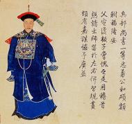福隆安
